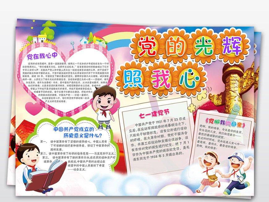 大象公然吞云吐雾被目击染上烟瘾,专家公开真相大赞:比人还聪明